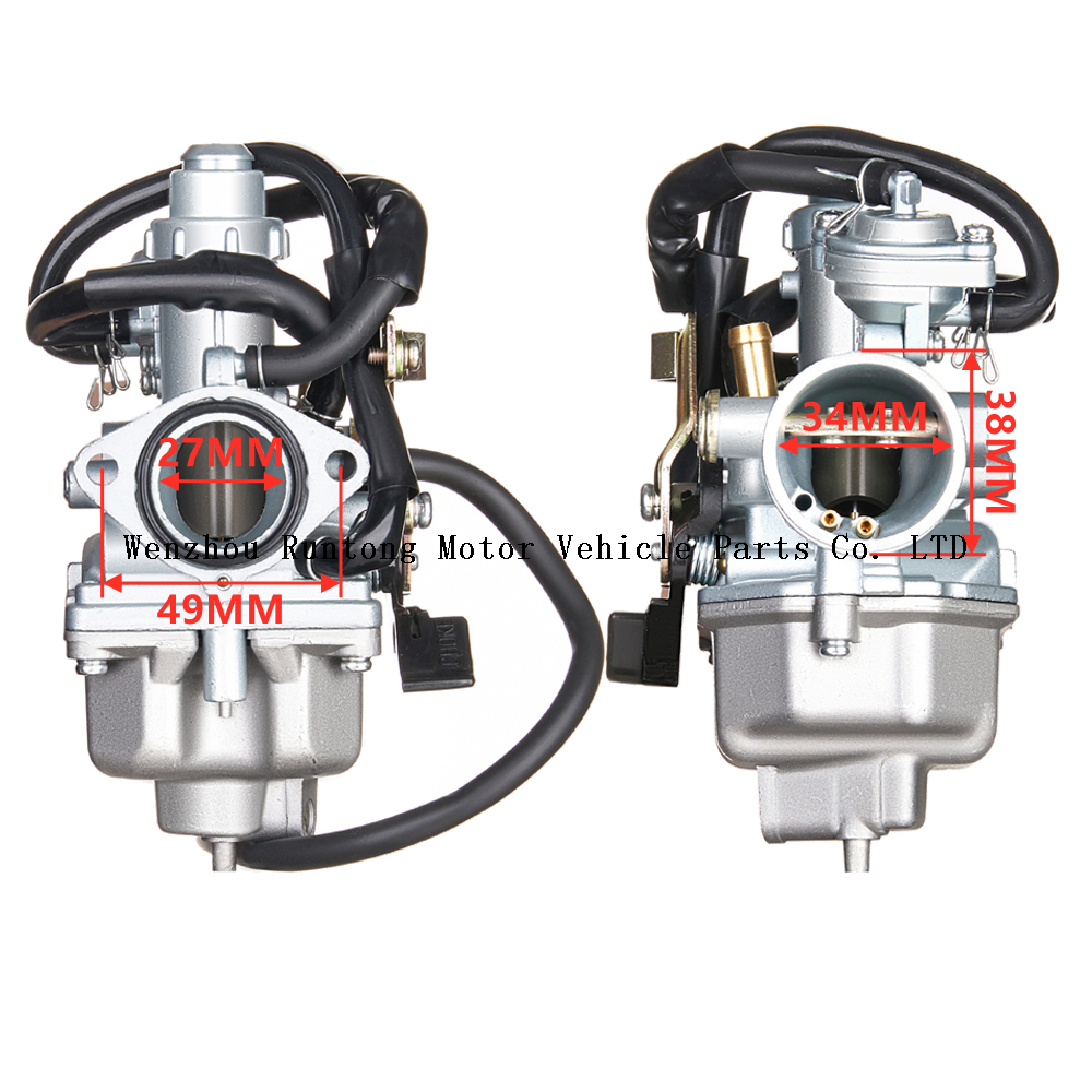 Carburateur RECON 250