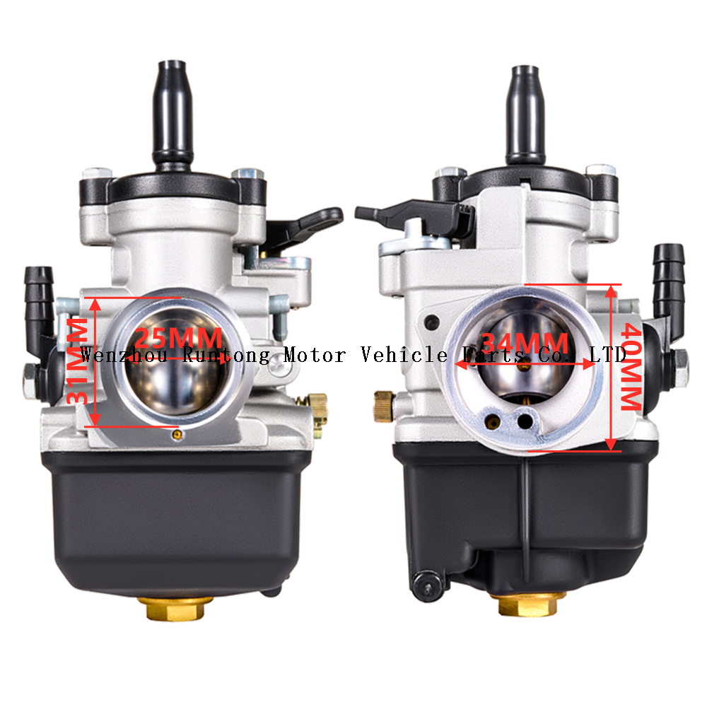 Carburateur PHBL25BS