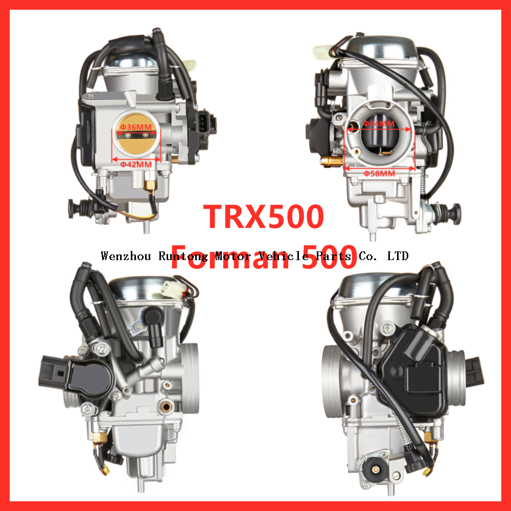 trx 500 四方向