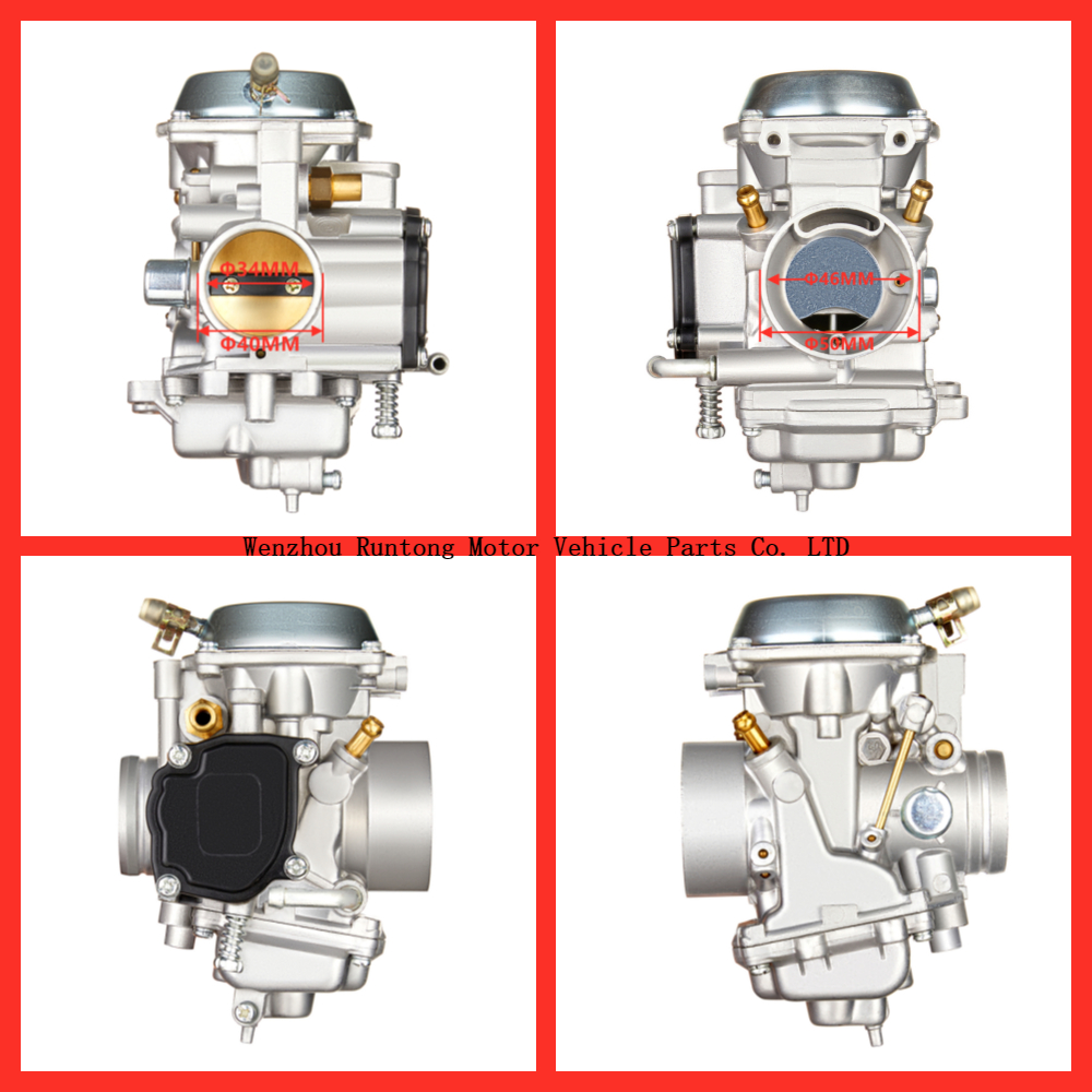 garde forestier 400 四方向