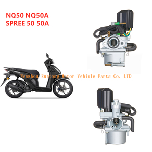 Carburateur Scooter Honda NQ50 NQ50A Spree 50cc