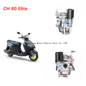 Carburateur moto scooter Honda CH80 Elite