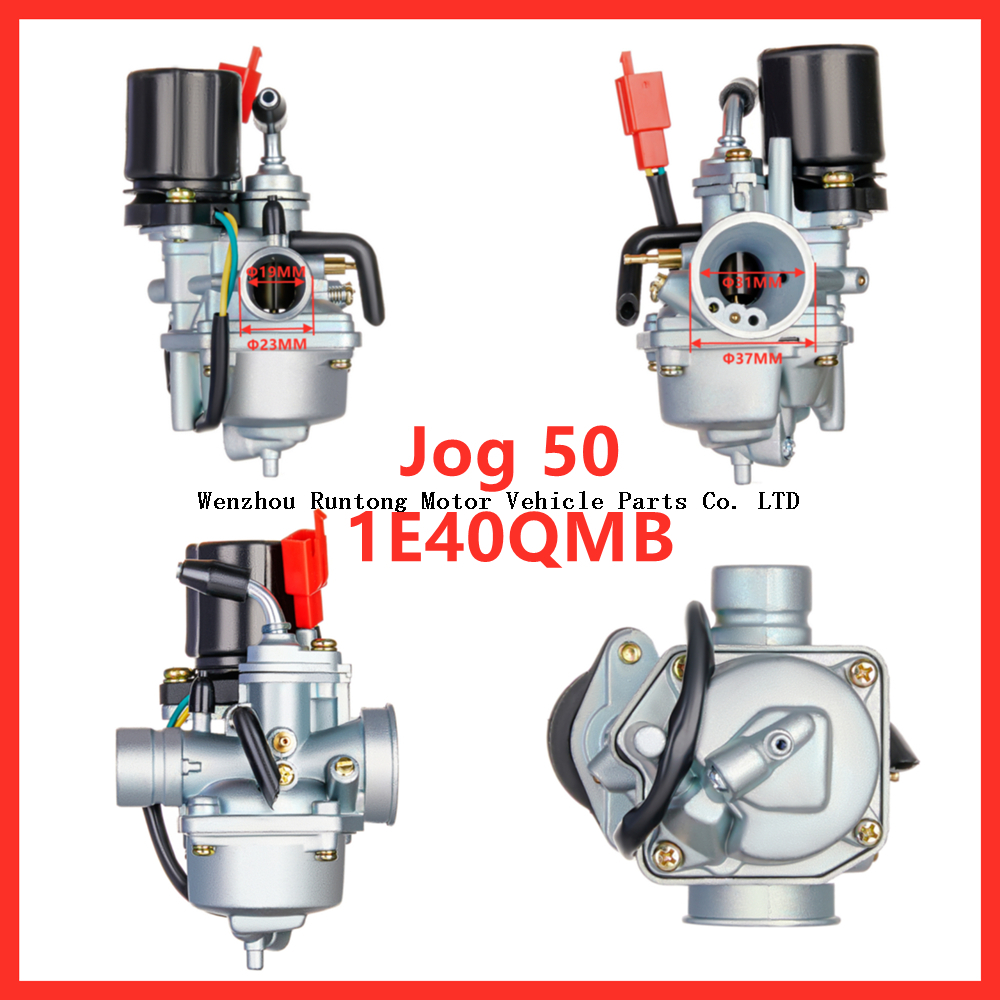 faire du jogging 50 四方向1