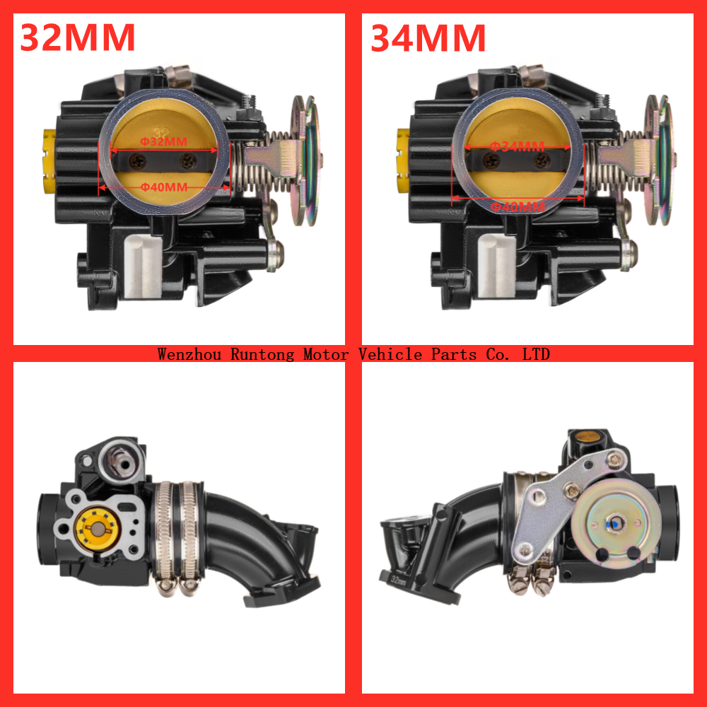TB006 节气门体 (4) 两款