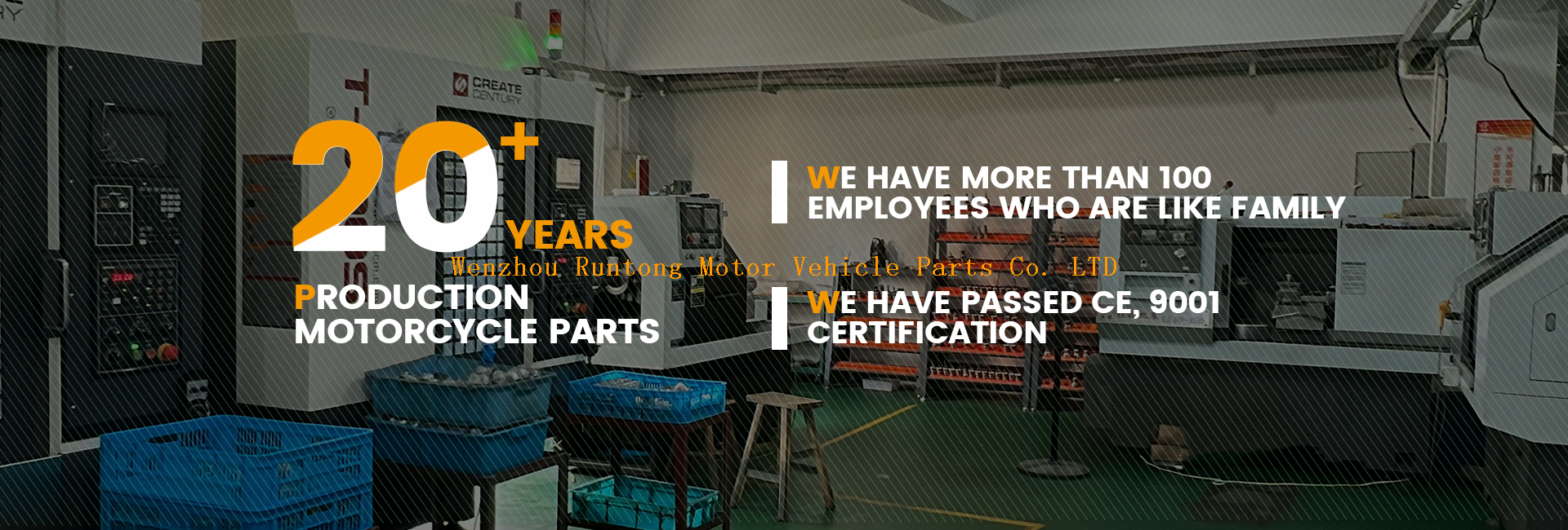 公司介绍无链接1