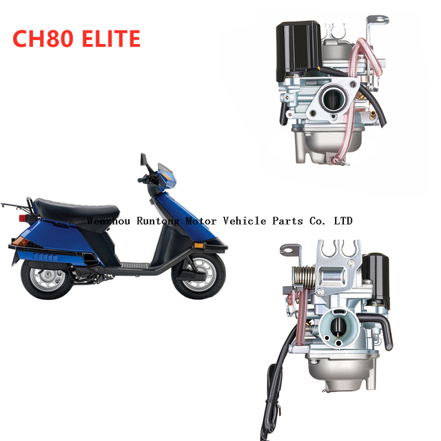 Carburateur de scooter Honda CH80 Elite