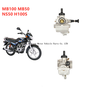 Carburateur de moto Honda MB100 MB50