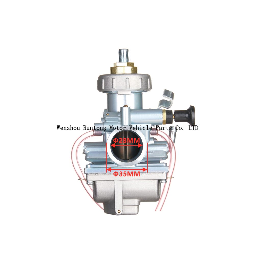 banshee droit 尺寸1