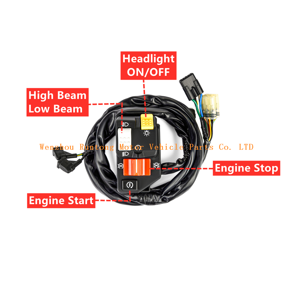 TRX400X 开关 功能介绍